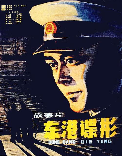 村镇规划选址意见书怎么做